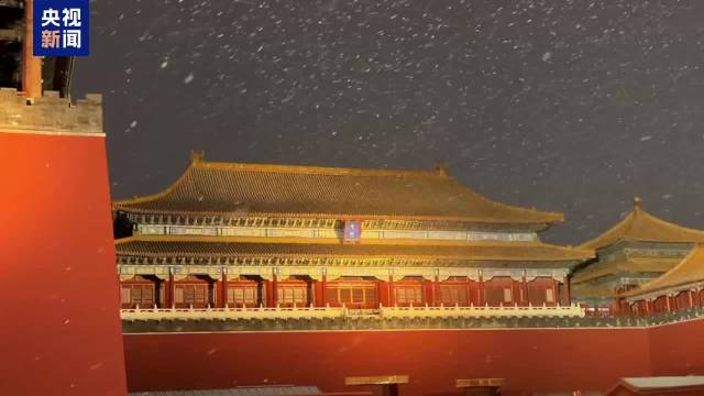 2026年北京的首场雪视频封面