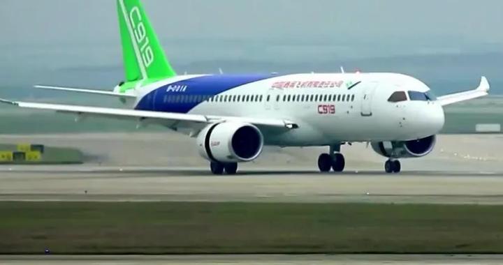 飞机巨头，获2000亿大单！