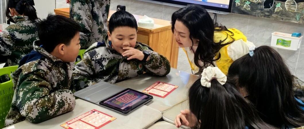 数智狂欢，逐光而行