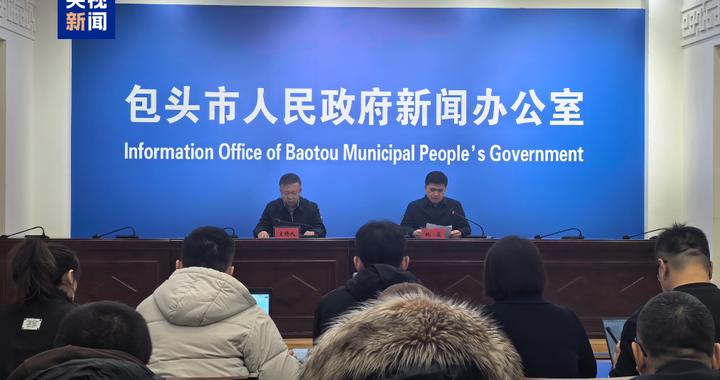 包钢板材厂爆炸事故已致2人死亡8人失联84人受伤，相关企业责任人已被公安机关采取措施