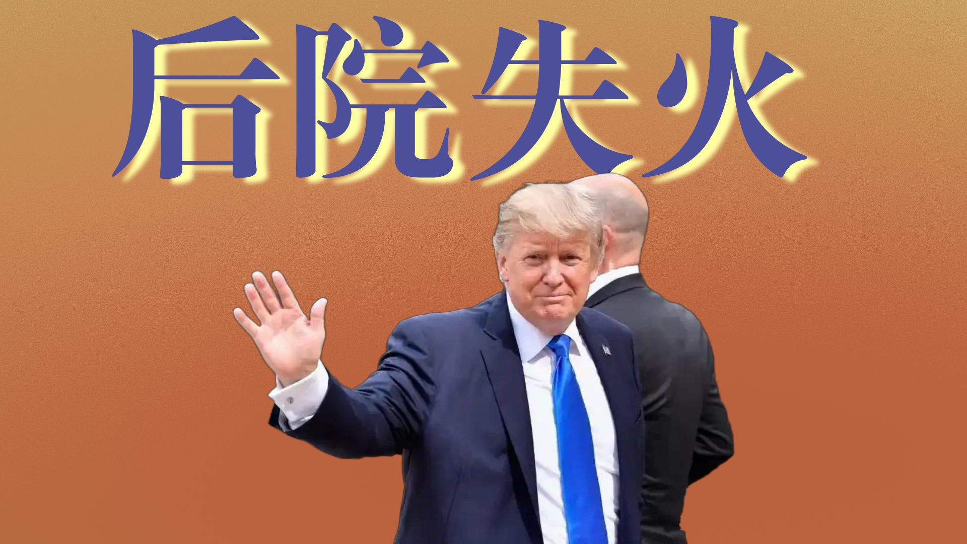 URL中出现中文影响SEO怎样编写站内的SEO URL