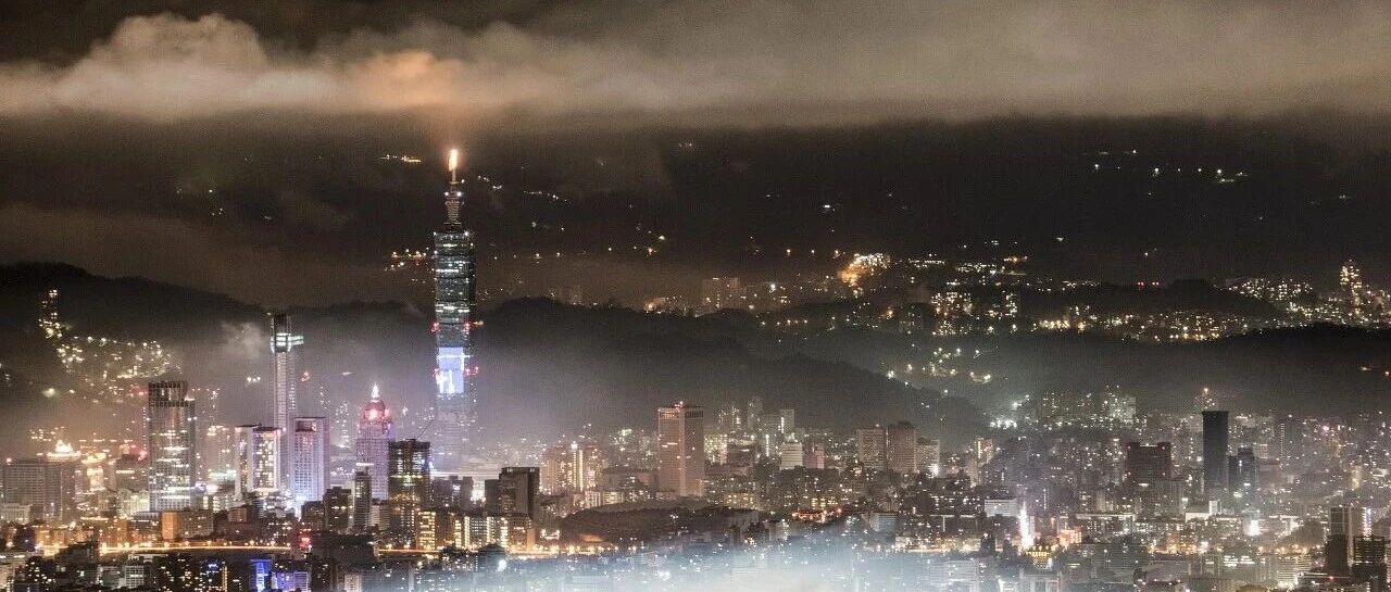 拆东补西？台“资通电军”悄悄重组后“名存实亡”