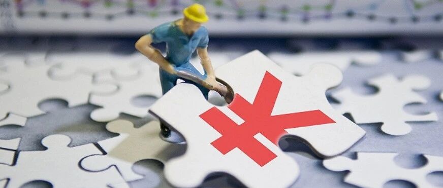 美元指数大幅走弱，人民币汇率稳中有升，境内外汇供求关系逆