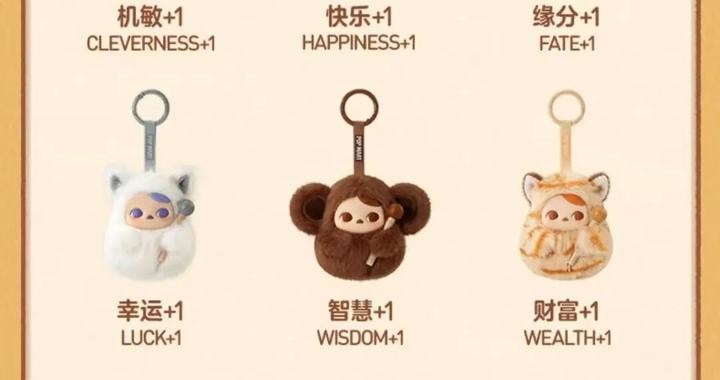 到底是谁在买？刚上架就秒空，99元涨到396元