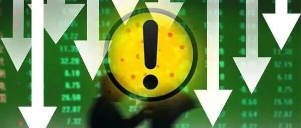 疯狂抛售！美股、美债，突发！特朗普，发出威胁！