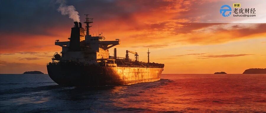 等了16年，油运超级周期杀回来了？