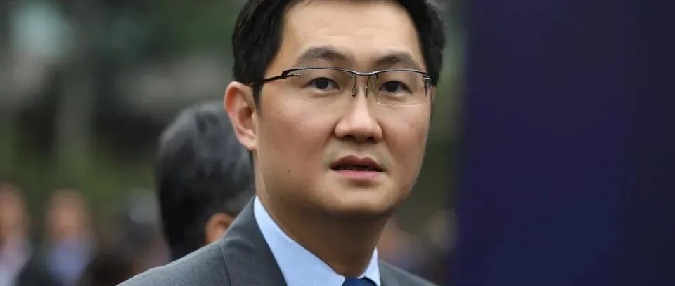 腾讯宣布：发10亿现金