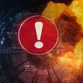拉抬打压股价，交易所盘后火速出手！限制账户交易3个月
