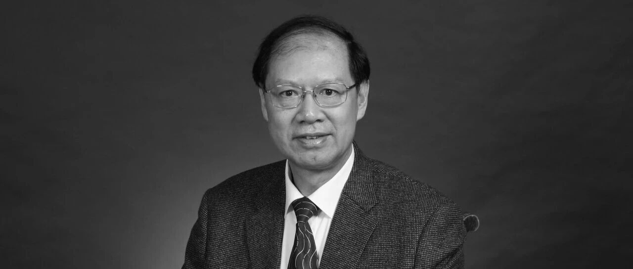 讣告｜沉痛悼念李未同志！