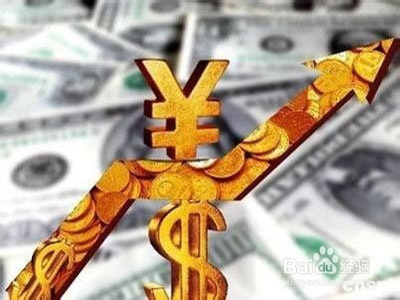 四大证券报头版头条内容精华摘要_2026年1月26日_财经新闻