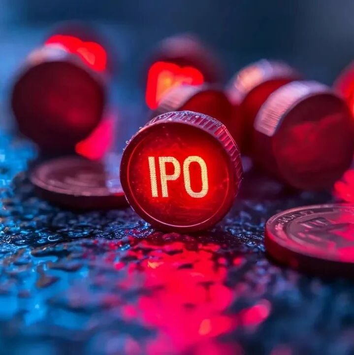 71岁冶金博士带瑞尔竞达IPO，上市前分红超1.3亿，徐氏父女控股超88%