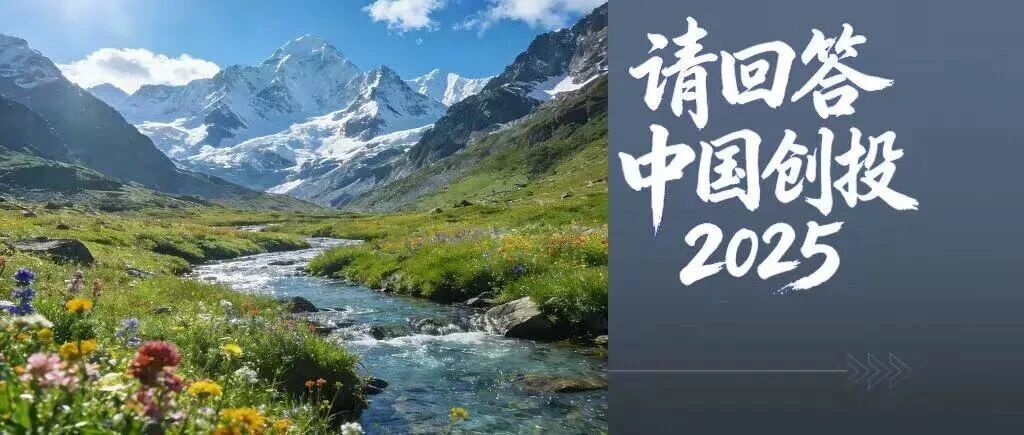 融资暴增326%！具身智能赛道点燃资本狂欢