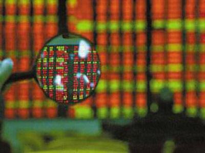 股海导航_2026年1月28日_沪深股市公告与交易提示