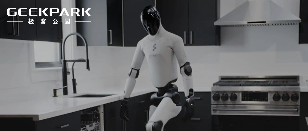 估值 390 亿美金，全球最贵的人形机器人公司在研究用脚关洗碗机