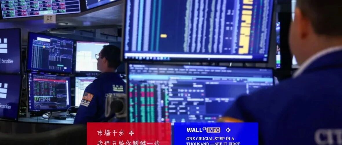 周一，世界连“犯小错”的权利都没有