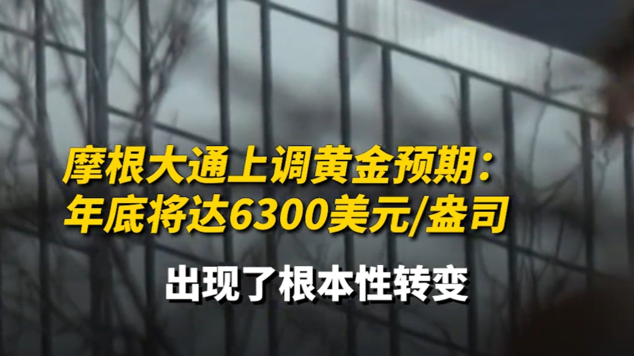 SEO标题与描述优化技巧 SEO职业发展前景解析
