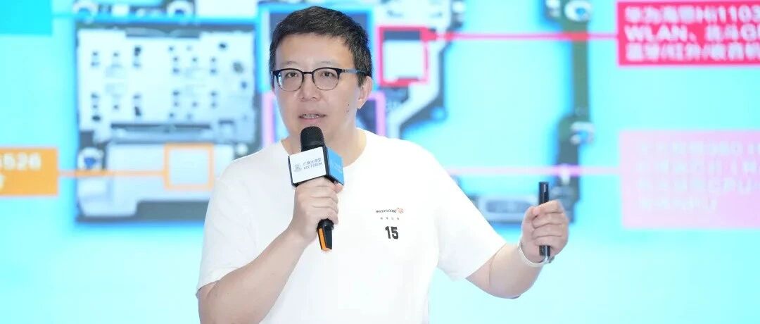 突然公告：离婚，女方分走12.9亿元，男方年薪312万元