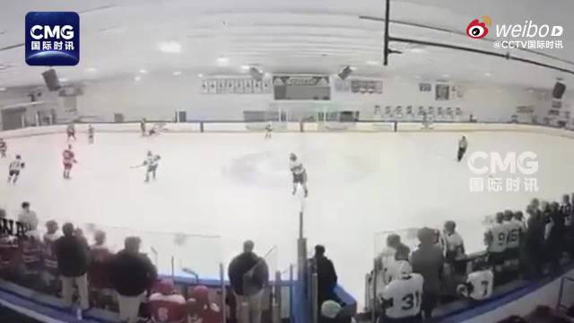 美冰球比赛突发枪击球员四散奔逃
