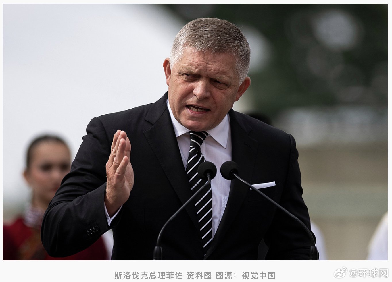 石油管道争端升级，匈牙利和斯洛伐克强硬反制乌克兰