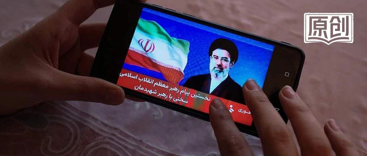 伊朗新任最高领袖，伤情有多重？