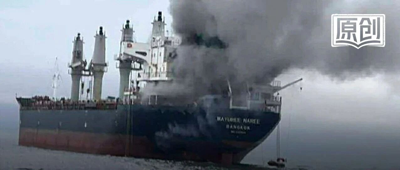 “油慌”，又来了