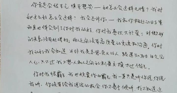 84岁奶奶每天刷10小时视频，给“AI霸总”写情书，消费万元还要嫁给他！业内人士：5分钟生成一个视频