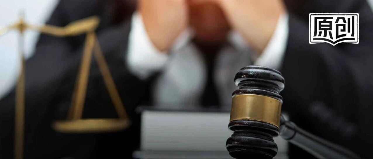 全球最大律所掌门人爆雷？警方独家回应