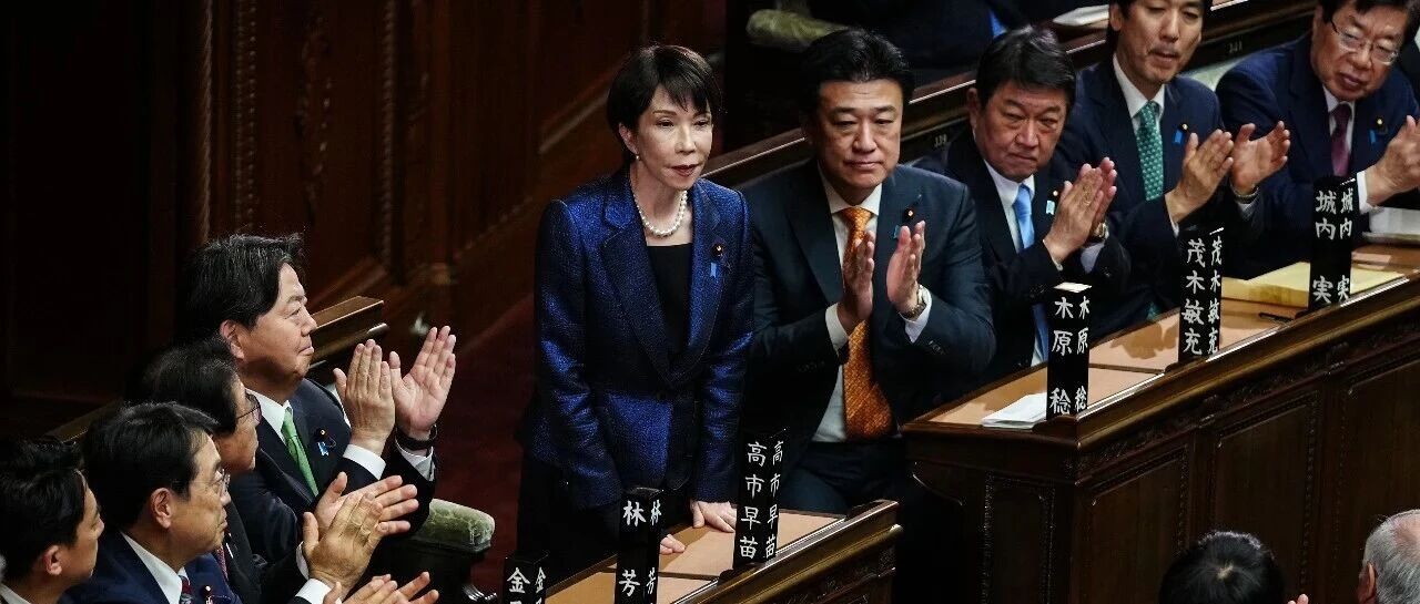 高市早苗该如何作答美国的“送命题”？