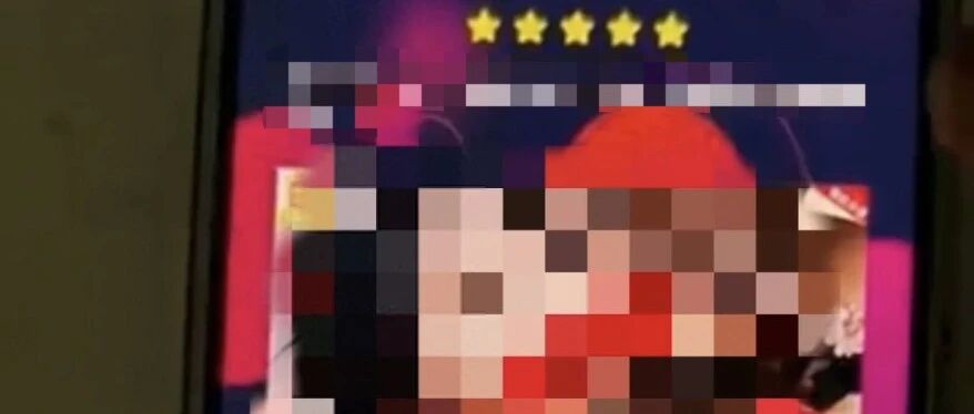 展示“三女共侍一夫”等内容，宝宝巴士被罚30万、没收违法所得3.68元