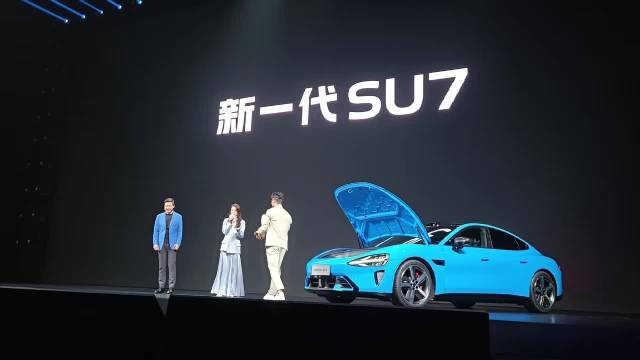 舒淇、苏炳添现身新一代SU7发布会，预祝雷军“大卖”