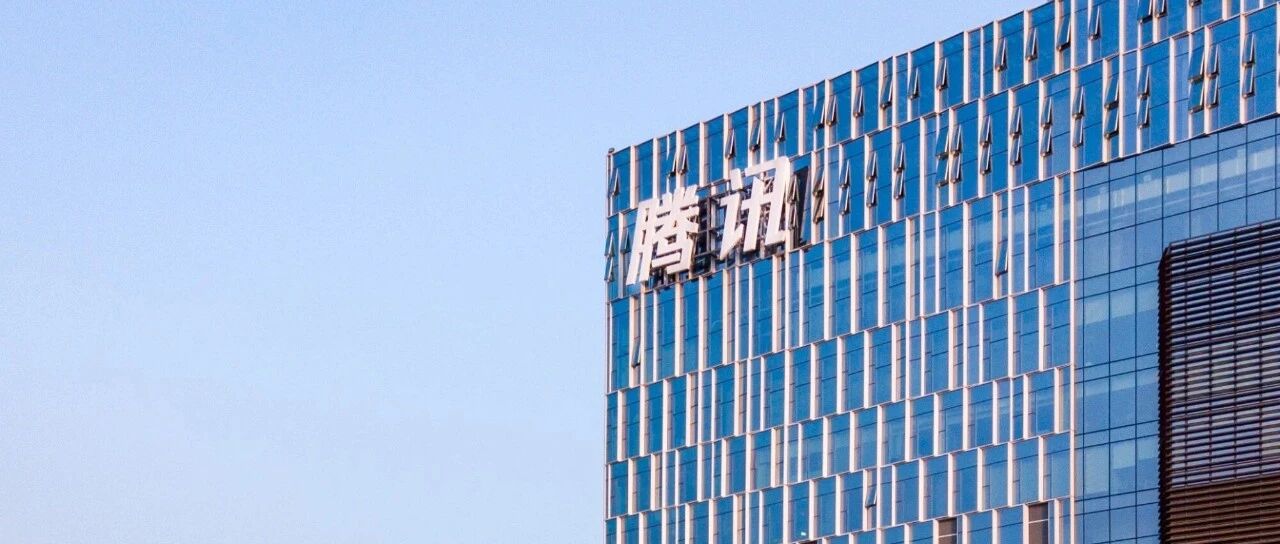 858 亿砸 AI，腾讯杀入「AI 战争」