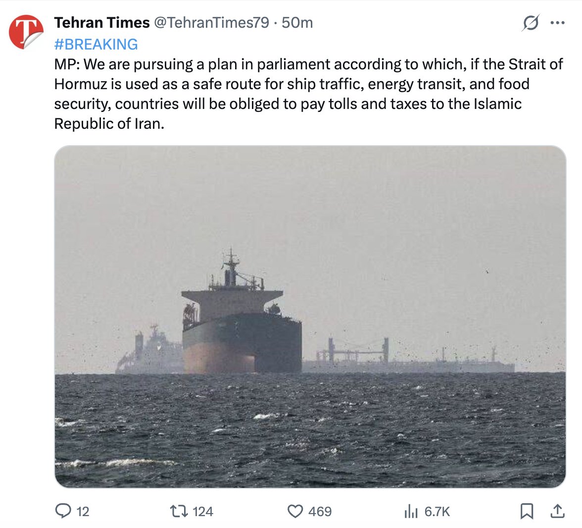 伊朗议员称拟征收霍尔木兹海峡通行费