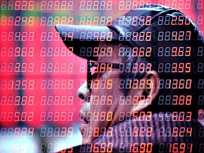 股海导航_2026年3月19日_沪深股市公告与交易提示