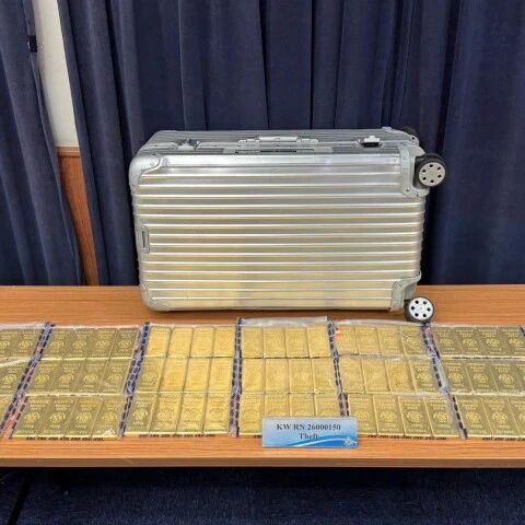 香港发生1亿港元黄金劫案！73公斤金条被盗，细节披露