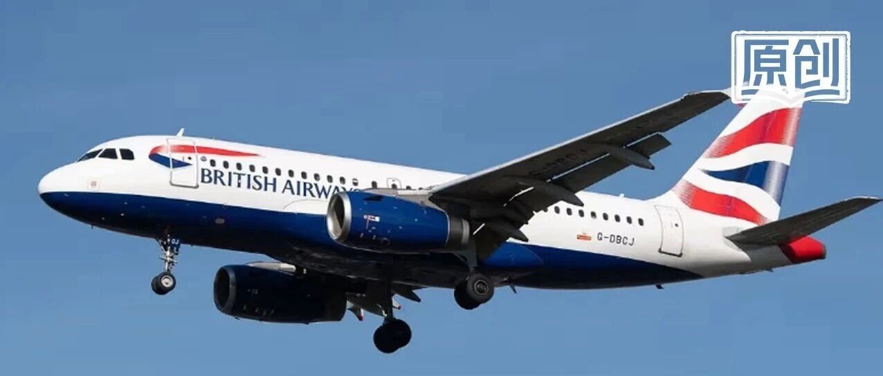 异味刺鼻，“伴尸飞行13小时”