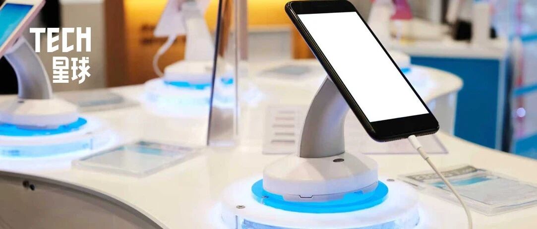 五年最大涨价潮，手机厂商打响利润保卫战