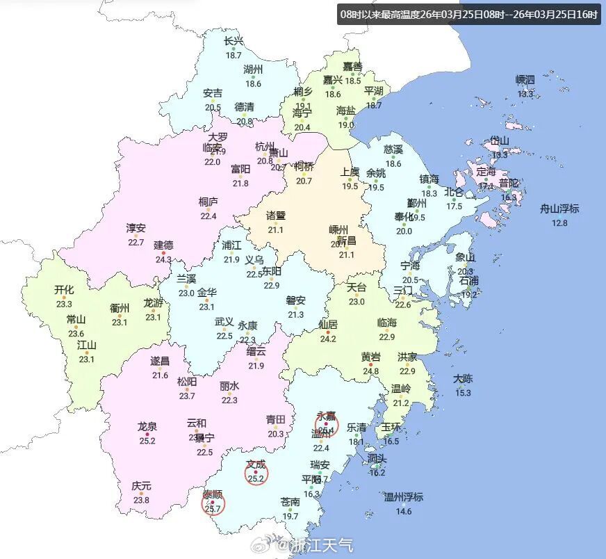 浙里天气实况|温州市|丽水市|浙南|天气预告|浙江省_手机新浪网