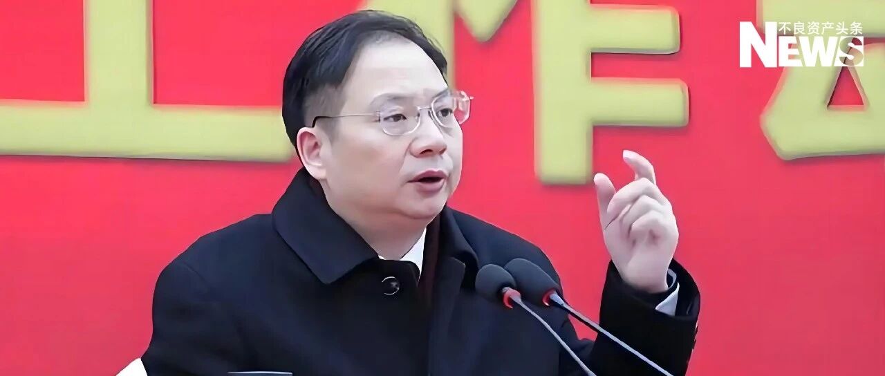 被许家印坑得最惨的大佬，资产清零了……