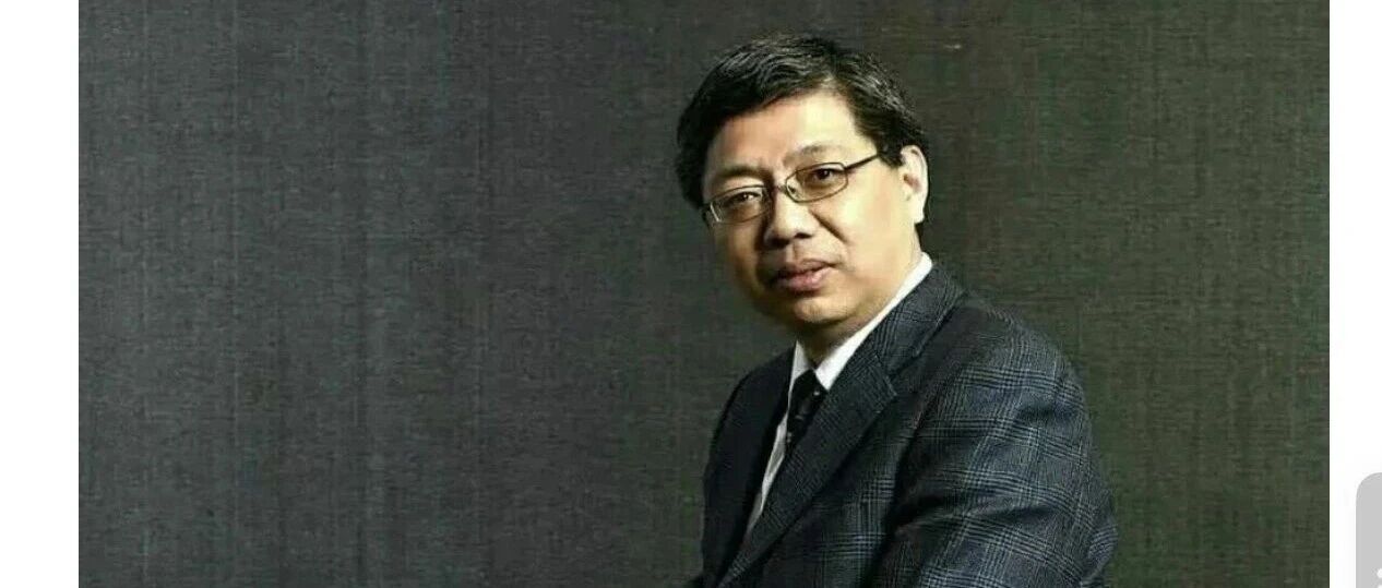 巴曙松涉案金额巨大！他的一位博士学生也被带走