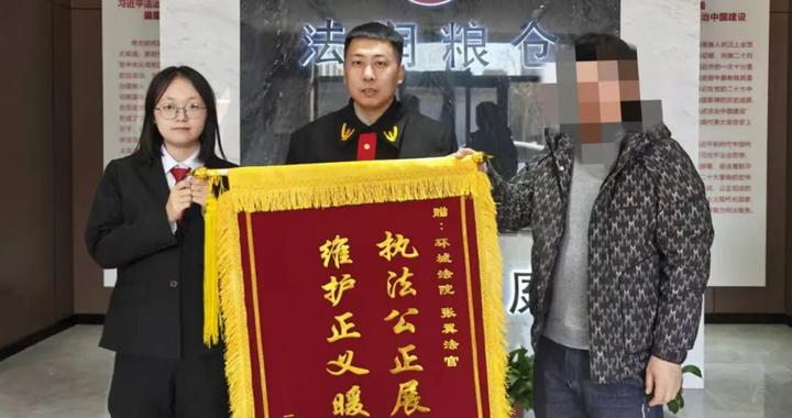 一米八男子举债凑齐彩礼，婚后遭妻子家暴！妻子辱骂法官嚣张放话：你们管不着，有能耐来国外抓我