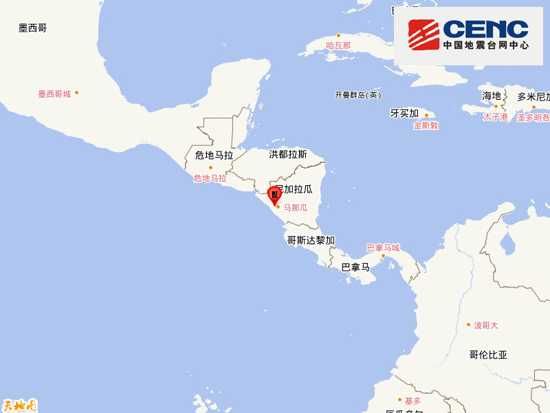 尼加拉瓜发生5.6级地震，震源深度155千米