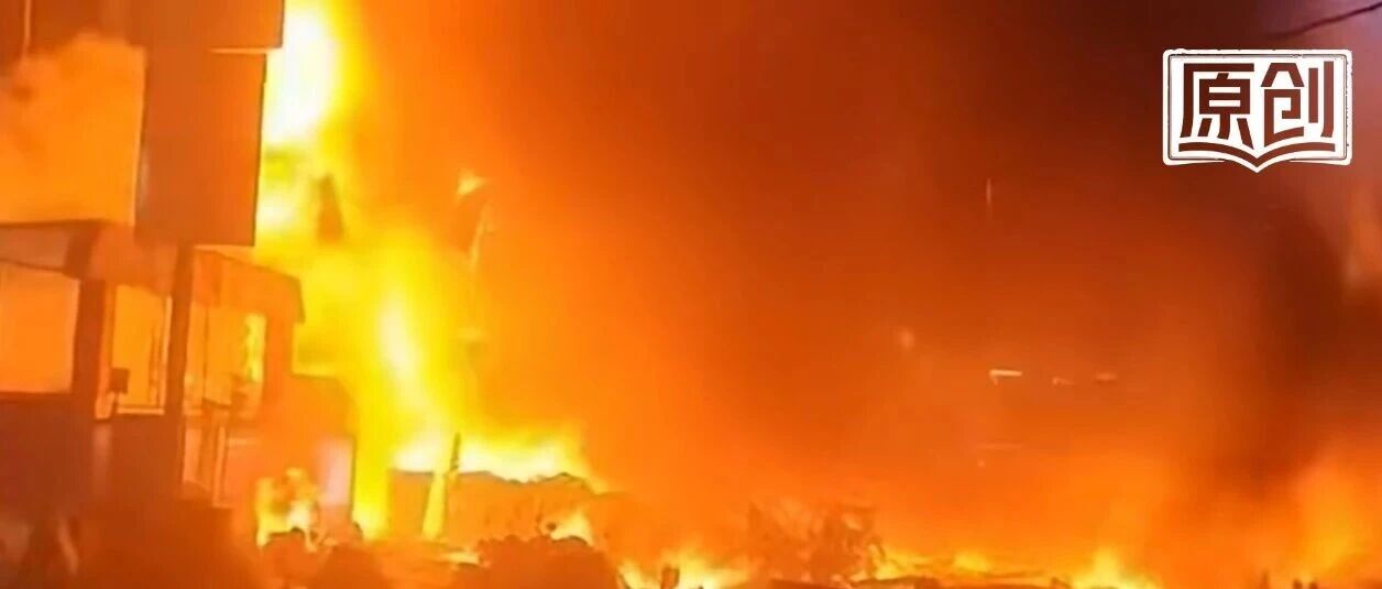 太原高层建筑起火致1死25伤，消防救援局工作人员独家回应