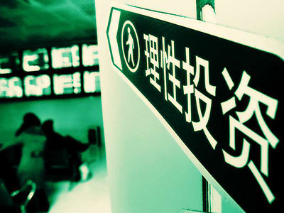 凌晨，暴跌800点！伊朗警告：尽快撤离！美股大跳水，油价飙升！