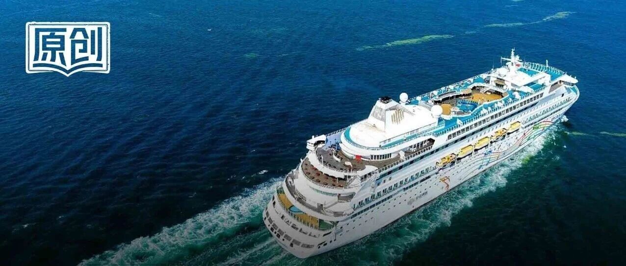 欠费5000万，船都被扣了