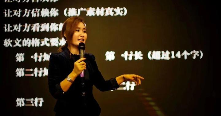 哈尔滨女企业家朱明月离世，年仅41岁！本人曾发文：结局会是什么