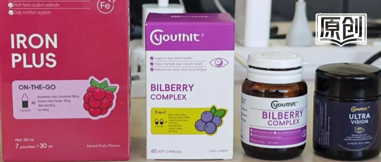 多位明星紧急道歉，“全额退款”