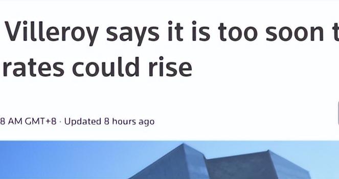 欧洲央行官员：下次利率调整或为加息，时点判断尚早