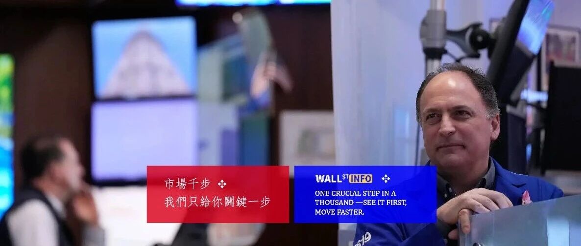 22:30，砰的一声，世界变了