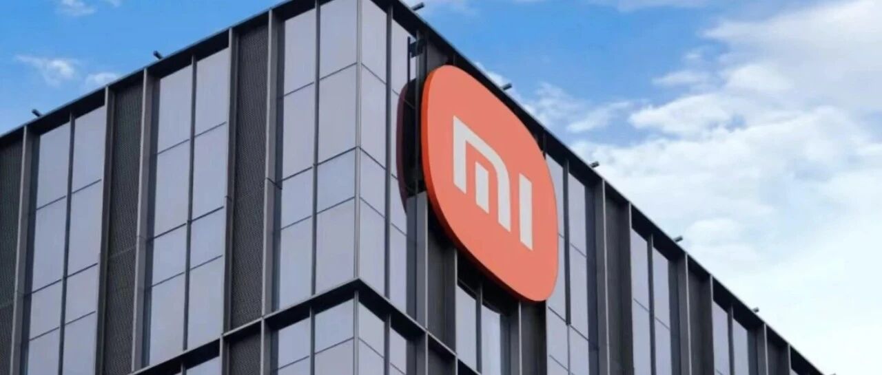 公开质疑小米引热议！私募大佬深夜回应