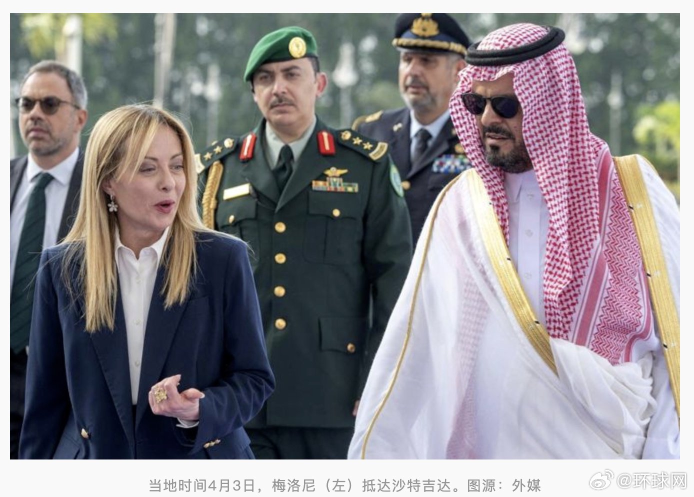 美国就伊朗战事批评欧洲国家，意大利总理表态：这一次，我们不同意